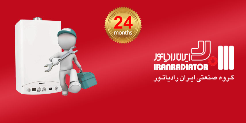 ایران رادیاتور