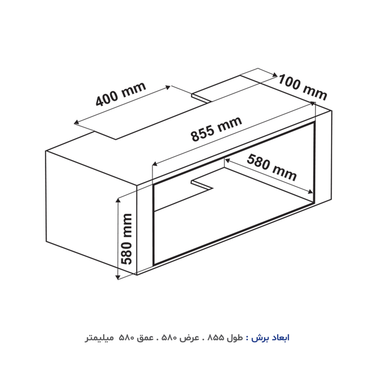 فرتوکار مشکی آلتون مدل V901B عرض ۹۰ سانت