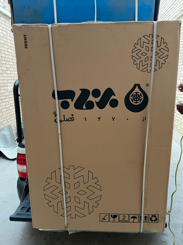 کولر آبی پرتابل سفید لبه قرمز برند برفاب مدل +BF5-O کنترولی با مخزن یخ بدون ال ای دی ارسال رایگان