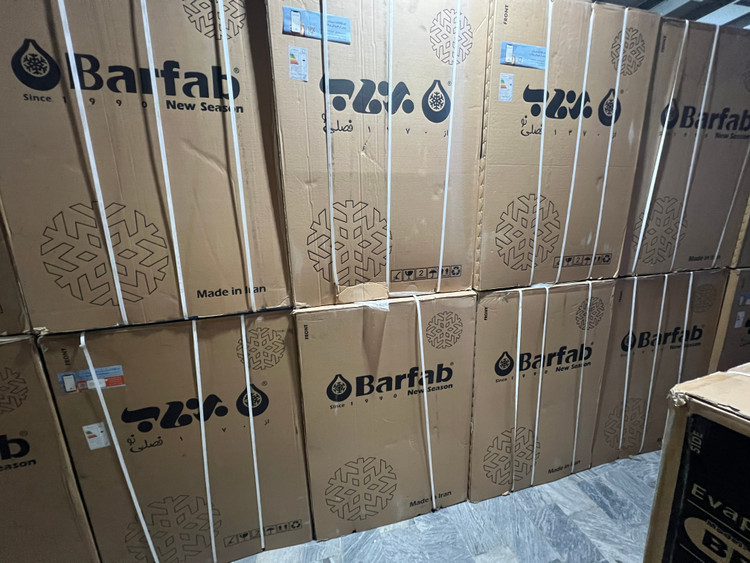 کولر آبی پرتابل سفید لبه قرمز برند برفاب مدل +BF5-O کنترولی با مخزن یخ بدون ال ای دی ارسال رایگان